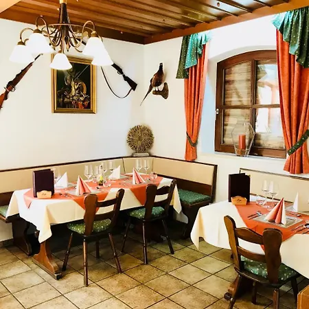 Waldhotel Seebachschleife Bayerisch Eisenstein